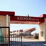 Kronos Hotel 3*